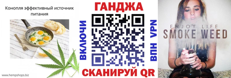купить  цена  Лакинск  Печенье с ТГК марихуана 