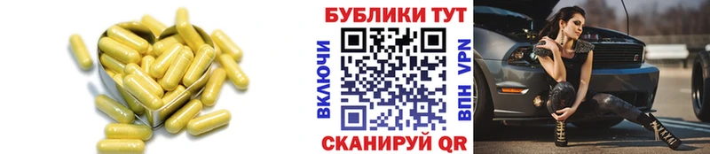 Экстази Дубай  Лакинск 