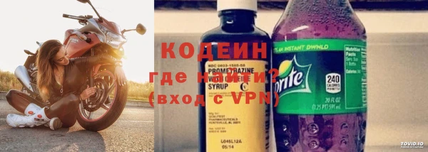 гидропоника Баксан