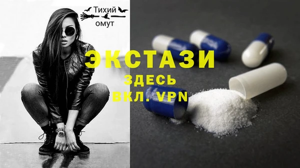 гидропоника Баксан