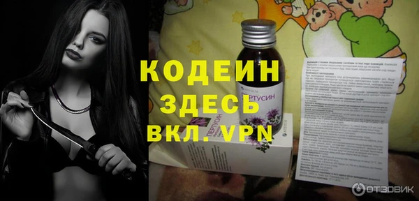mix Балабаново