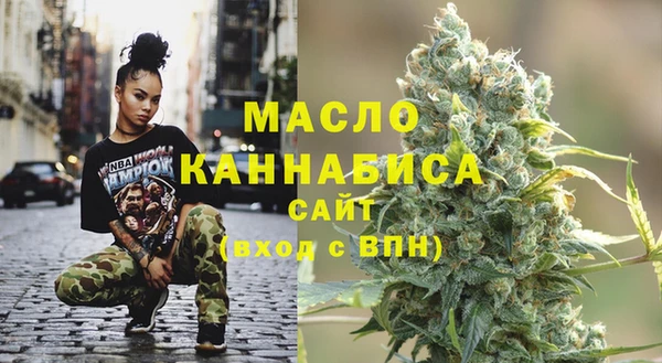 mix Балабаново