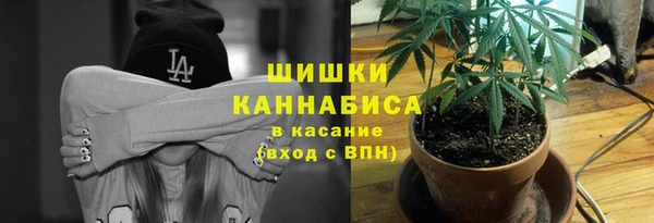 mix Балабаново