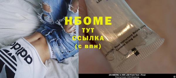 гидропоника Баксан