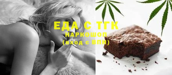 mix Балабаново