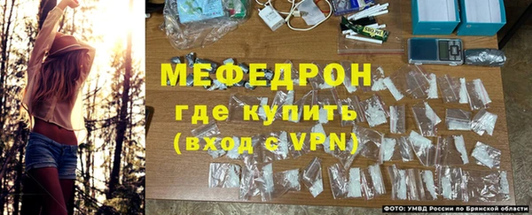 гидропоника Баксан