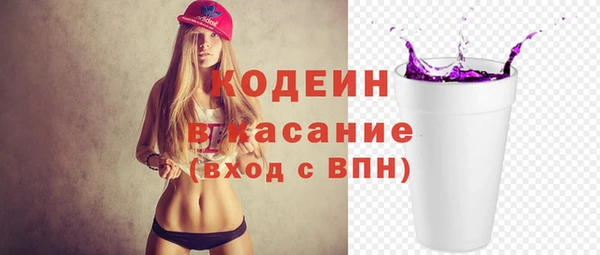 гидропоника Баксан