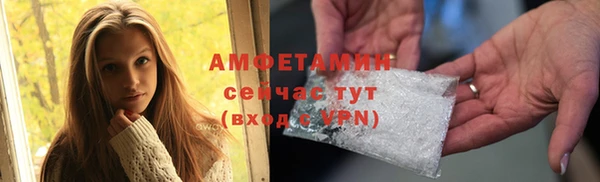 mix Балабаново
