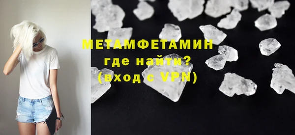 mix Балабаново