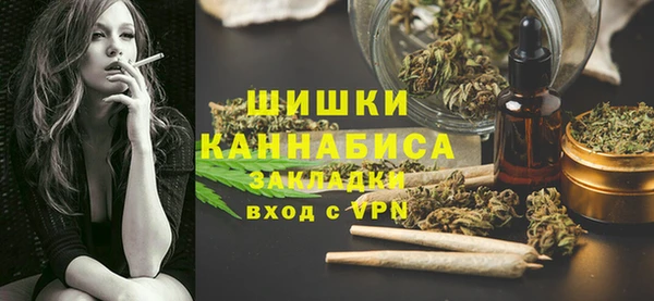 mix Балабаново