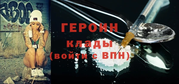 гидропоника Баксан