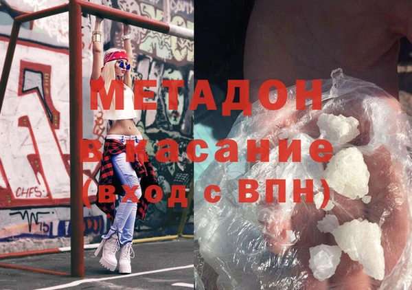 mix Балабаново