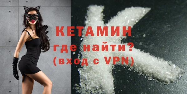 гидропоника Баксан
