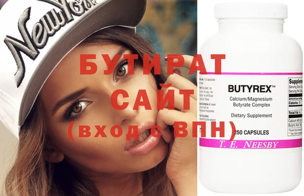 mix Балабаново