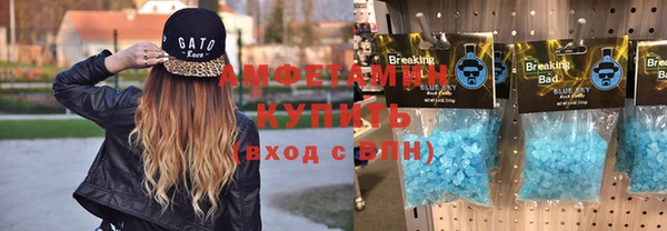 mix Балабаново