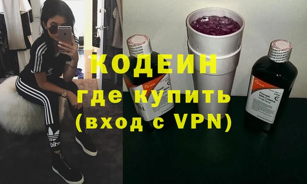 гидропоника Баксан