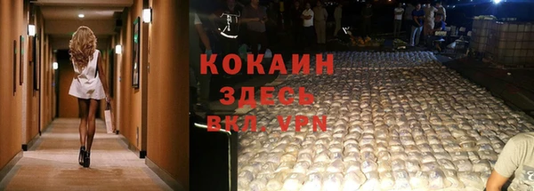 mix Балабаново