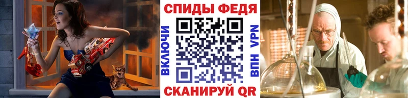купить  сайты  Лакинск  МЕТАМФЕТАМИН винт 